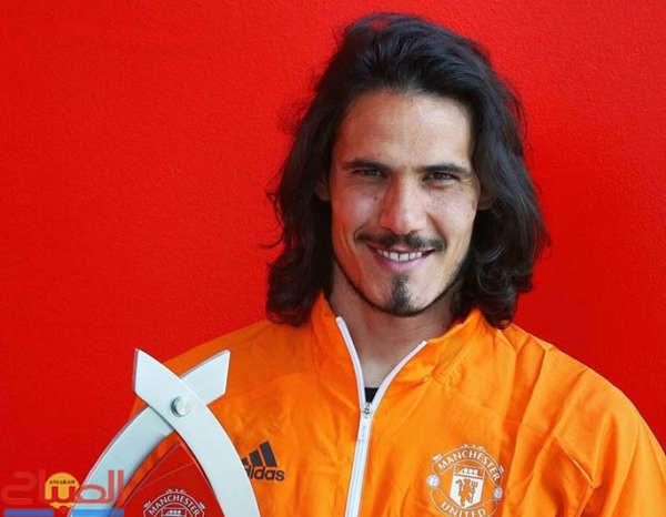 cavani | جريدة الصباح
