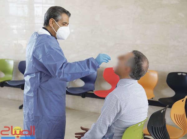 Depistage_CGEM_et_Banques07062020Bziouat_(3) | جريدة الصباح