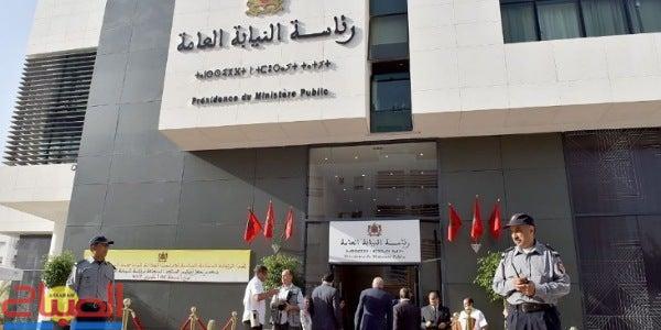 IMG_06022020_120049_600_x_300_pixel_231529851 | جريدة الصباح