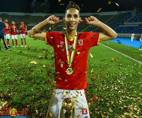 banoun-ahly-trophee1 | جريدة الصباح