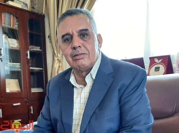 sinaa | جريدة الصباح