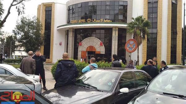 جنايات طنجة | جريدة الصباح