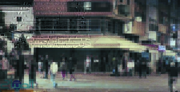 nuit | جريدة الصباح