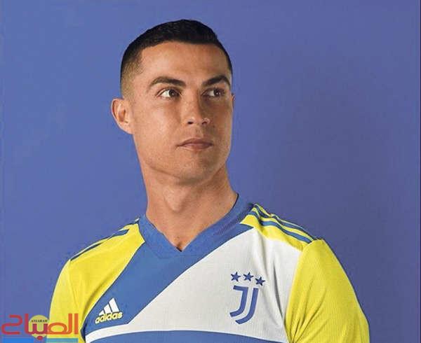 ronaldo | جريدة الصباح