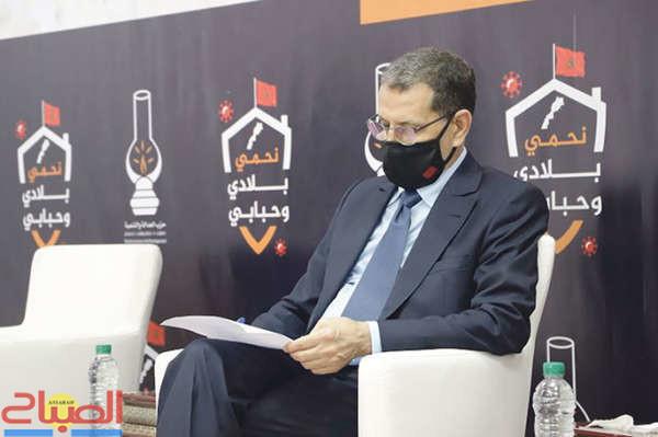 العثماني | جريدة الصباح