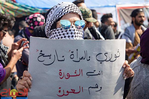 lebaf1 | جريدة الصباح