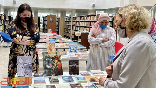 livre | جريدة الصباح