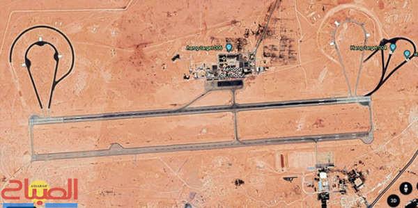 polisario | جريدة الصباح