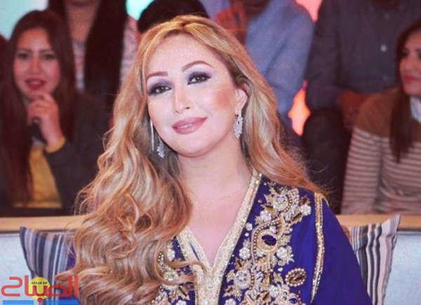 rajaa | جريدة الصباح