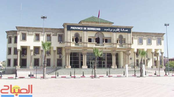 استدعاء-أعوان-السلطة | جريدة الصباح