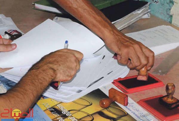 الحبس لمزور | جريدة الصباح