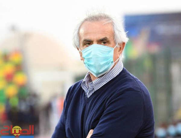VAHID | جريدة الصباح