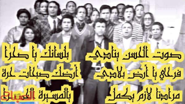 ault22 | جريدة الصباح