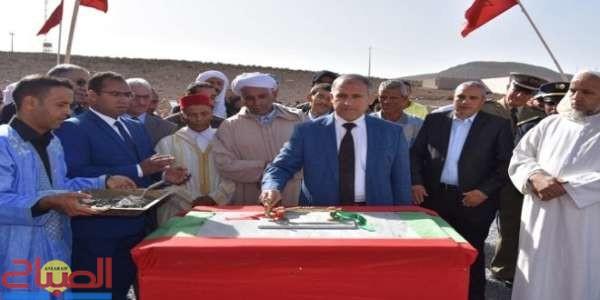 ifni-1-660x330 | جريدة الصباح