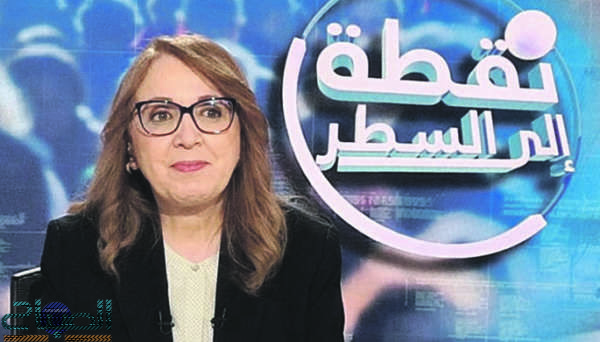 noktailasatr | جريدة الصباح