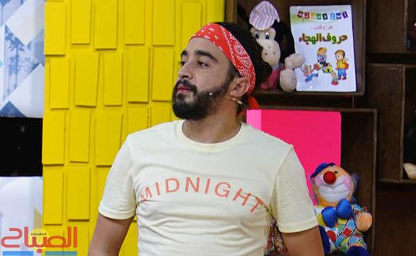 wlidat bladi | جريدة الصباح