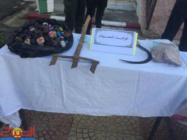 الشعوذة | جريدة الصباح