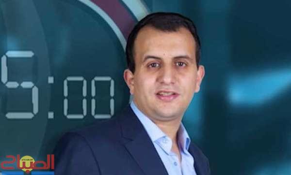 45 | جريدة الصباح