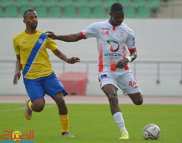 HUSA | جريدة الصباح