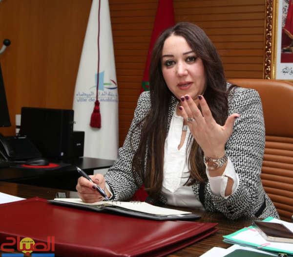 IMG-20211204-WA0183 | جريدة الصباح