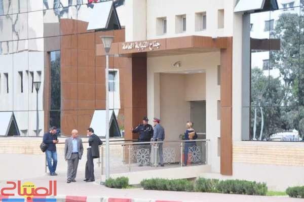 MOF_7452 | جريدة الصباح