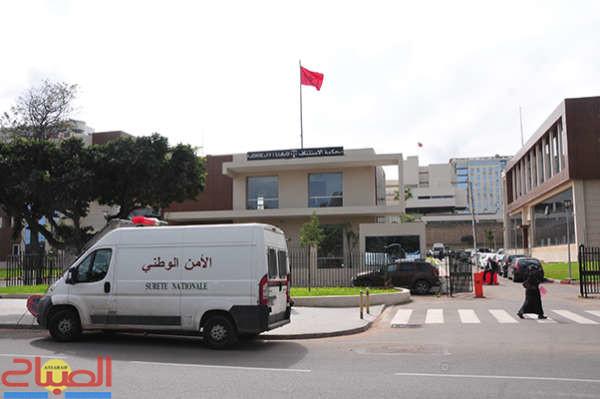 MOF_7801 | جريدة الصباح