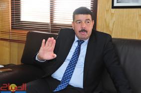 mof | جريدة الصباح