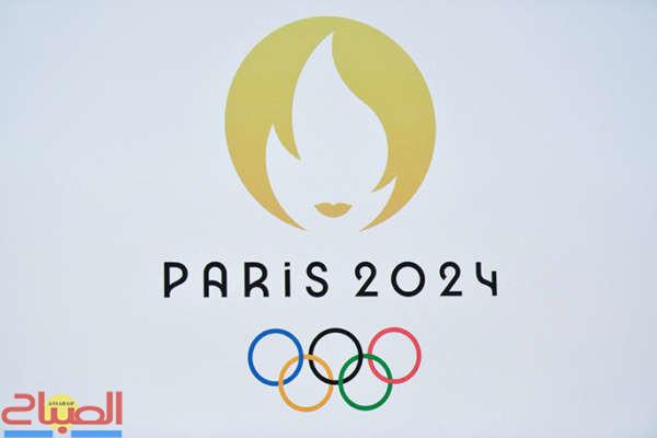 paris2024 | جريدة الصباح
