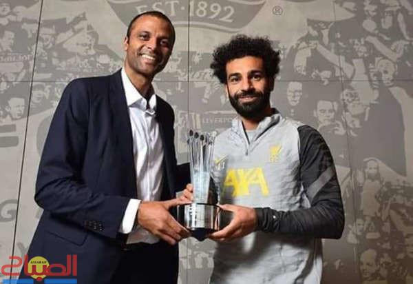 salah | جريدة الصباح