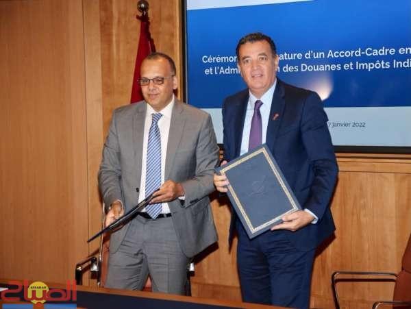 3b804515-66a5-4c41-b782-6a371e8318e6 | جريدة الصباح