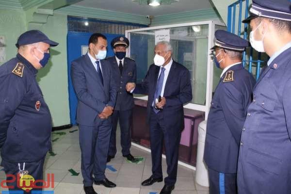 097f8a29-5128-47af-9071-e8f876da2ef9 | جريدة الصباح
