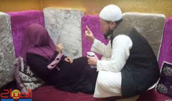 9998986831 | جريدة الصباح