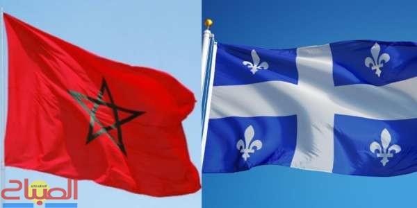 Maroc-Quebec | جريدة الصباح