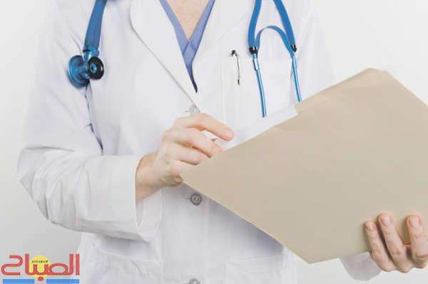 docteur-medecin-biologiste-grossesse-femme-sterilite-bilan-infertilte | جريدة الصباح