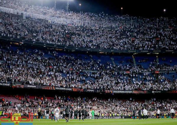 photo barca | جريدة الصباح