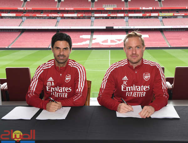 arteta | جريدة الصباح