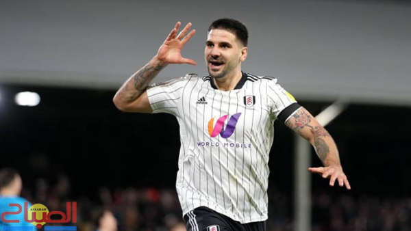 mitrovic | جريدة الصباح