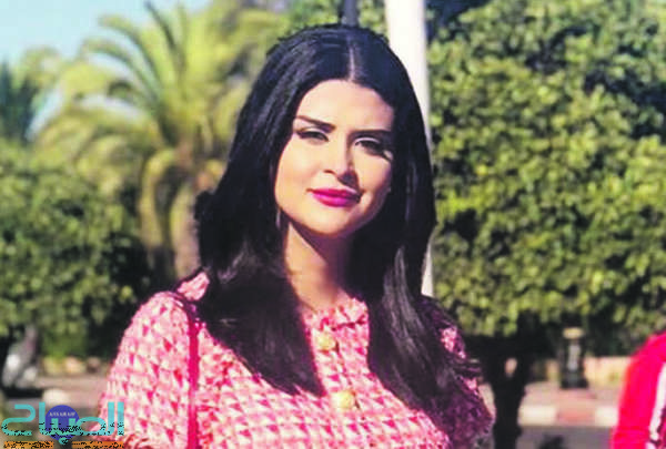 salma | جريدة الصباح