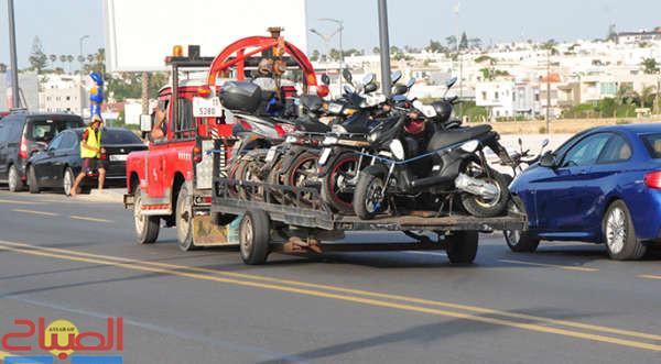 voiture | جريدة الصباح