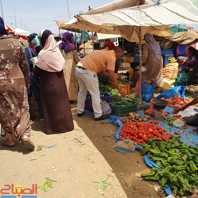 1 | جريدة الصباح