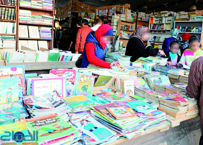 127226_booksg-1 | جريدة الصباح