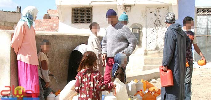 Eau | جريدة الصباح