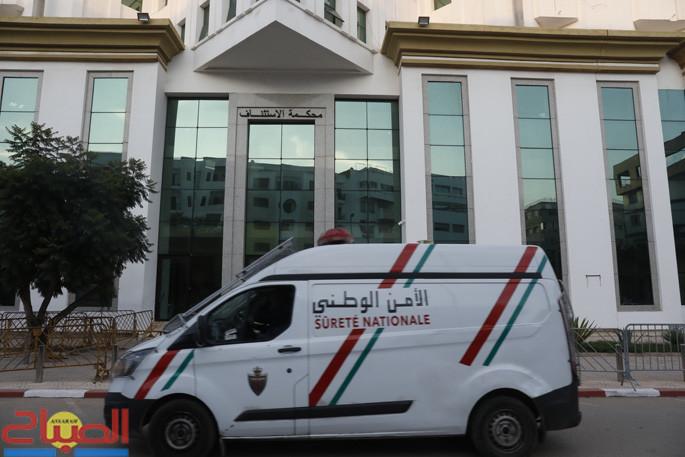 ra2issi | جريدة الصباح