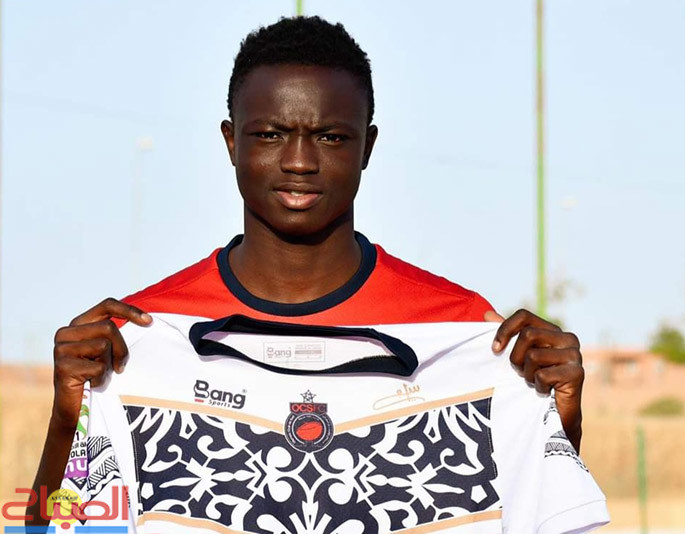 ABDOUL | جريدة الصباح