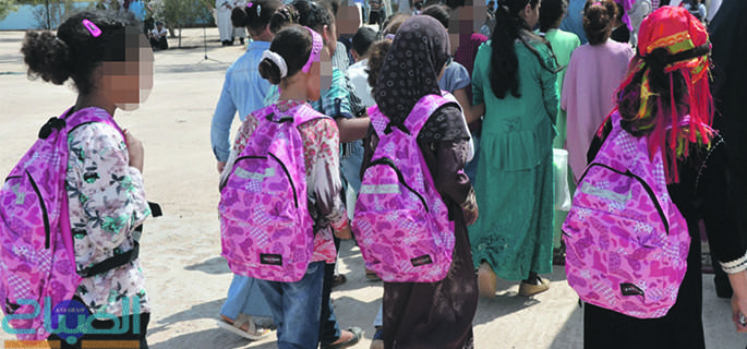 ecole eleves | جريدة الصباح