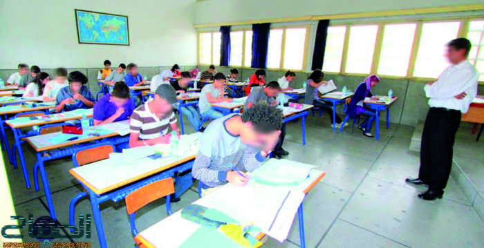 foto 7 (3) | جريدة الصباح