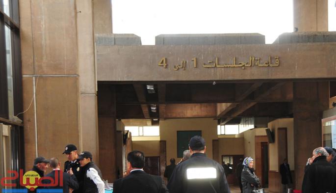 raissiii | جريدة الصباح