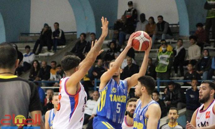 BASKET | جريدة الصباح