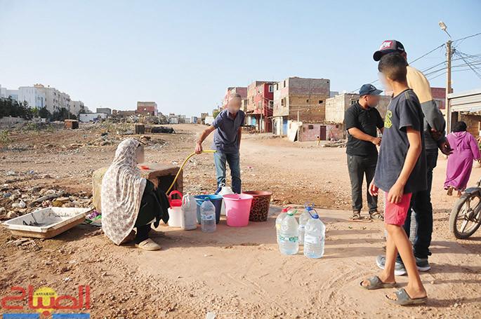 EAU | جريدة الصباح