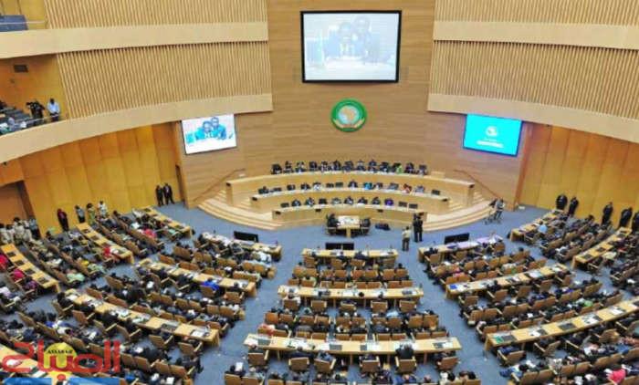 majlis-afri-780x470 | جريدة الصباح